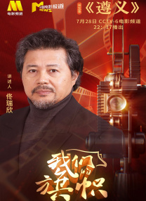 绿野仙踪林视频入口欢迎您