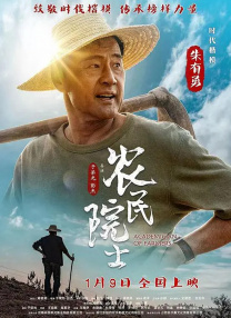 国产一线视频在线观看高清